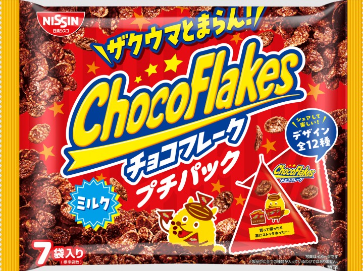 日清シスコ
