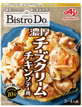 味の素