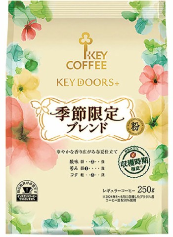 キーコーヒー