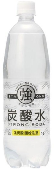 友桝飲料