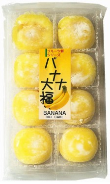 久保田製菓