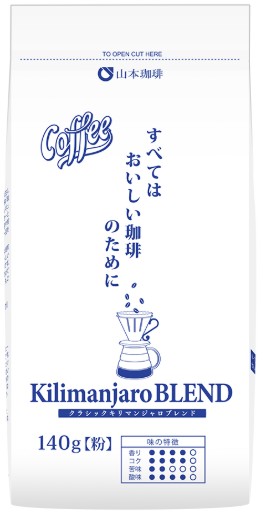 山本珈琲