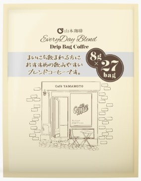 山本珈琲