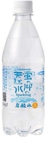 友桝飲料