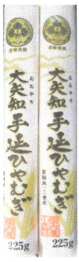 葵フーズ