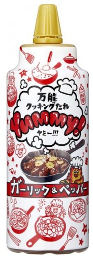 ヤマサ醬油株式会社