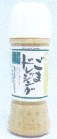 いしいフードプランニング
