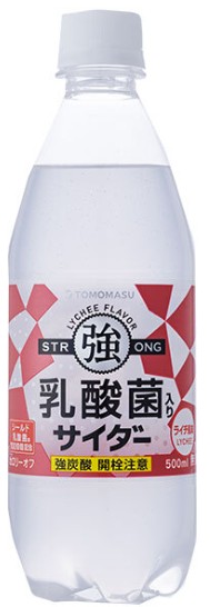 友桝飲料