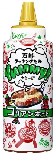 ヤマサ醬油株式会社