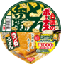 日清食品