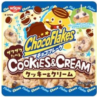 日清シスコ