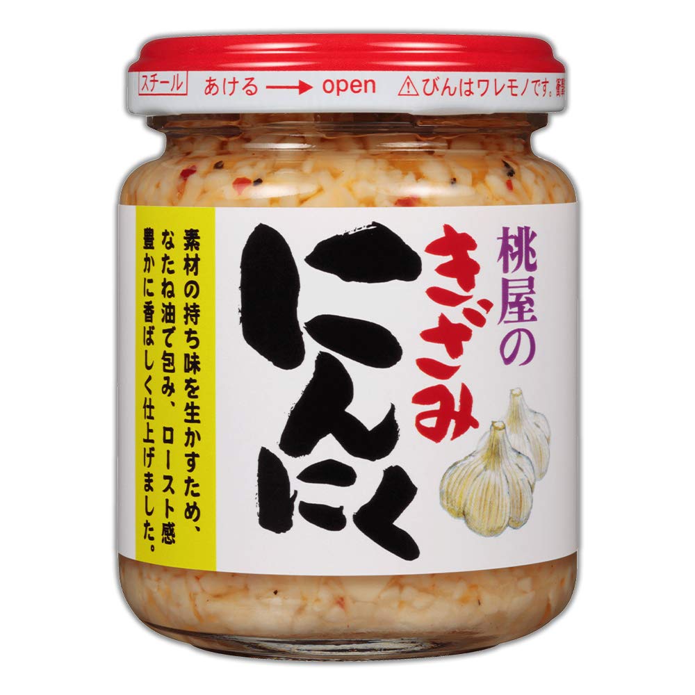 桃屋