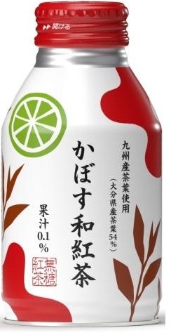 ジェイエイフーズおおいた
