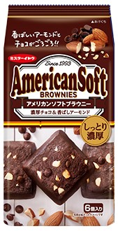 イトウ製菓