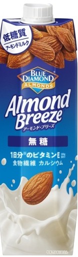 カゴメ