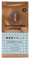 猿田彦珈琲