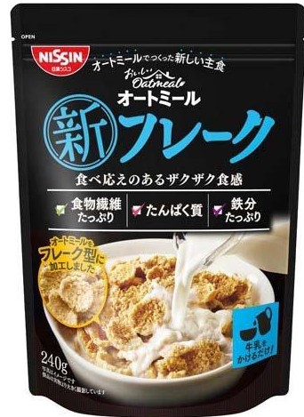 日清シスコ