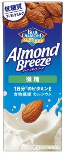 カゴメ