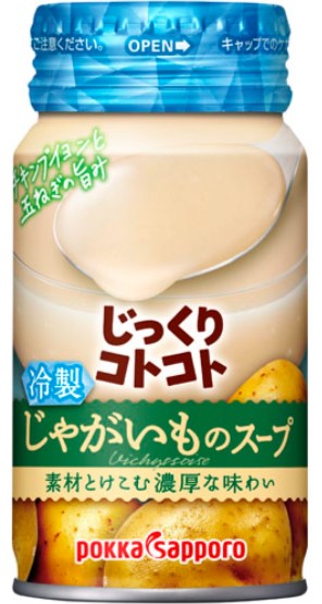ポッカサッポロフード