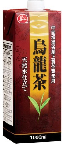 ジューシー(JA熊本果実連)