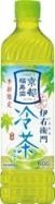 サントリー
