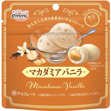 正栄デリシィ