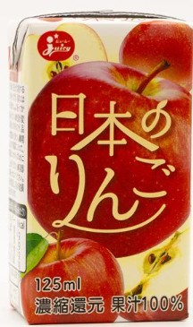 ジューシー(JA熊本果実連)