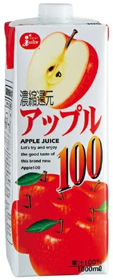ジューシー(JA熊本果実連)
