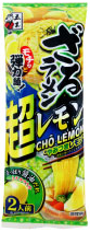 五木食品