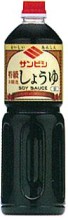 サンビシ