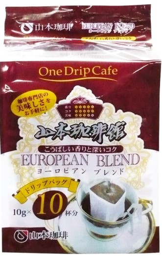山本珈琲