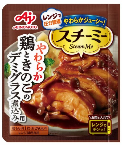 味の素