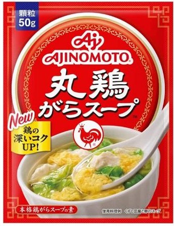 味の素