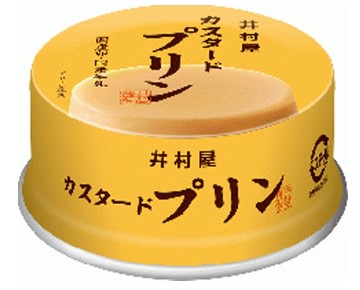 井村屋