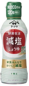 ヤマサ醬油株式会社