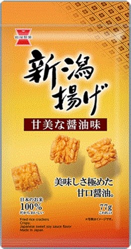 岩塚製菓