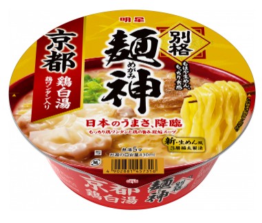 明星食品