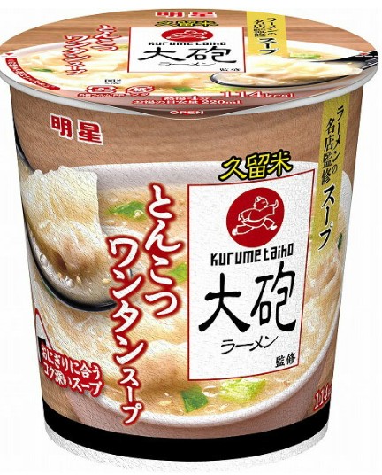 明星食品