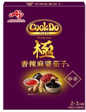 味の素