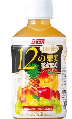 宮崎県農協果汁(サンA)