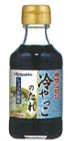 サンビシ