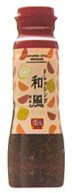 サンビシ