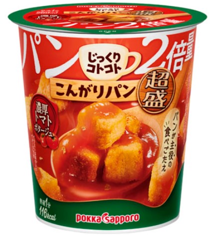 ポッカサッポロフード