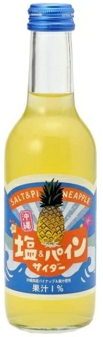 友桝飲料