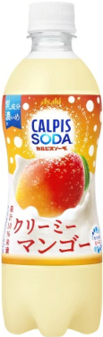 アサヒ飲料