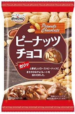 正栄デリシィ