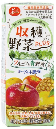 ジューシー(JA熊本果実連)