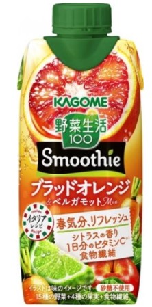 カゴメ