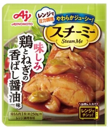 味の素