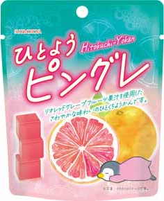 杉本屋製菓